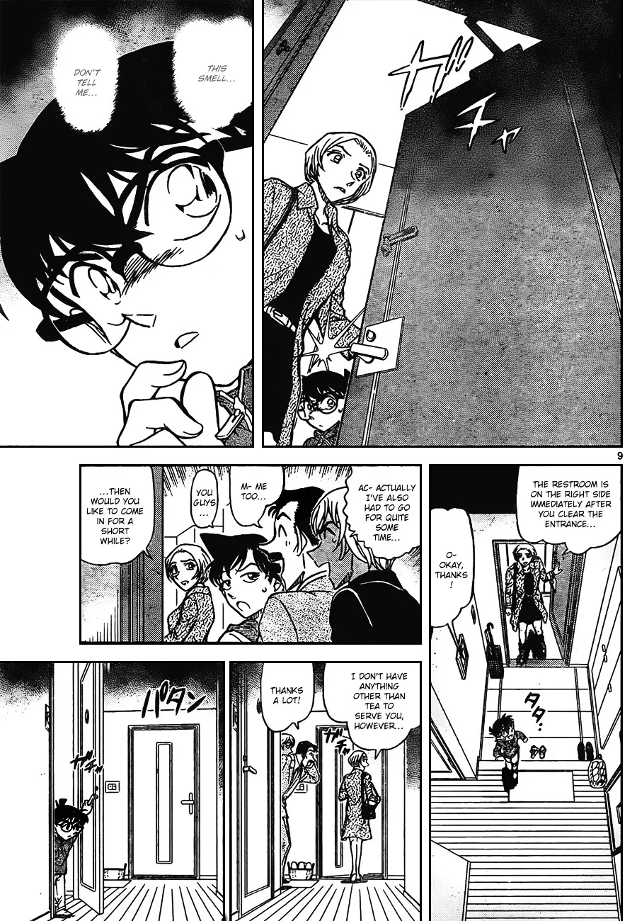 Read Detective Conan chapter 797 image 8 on Lezhin