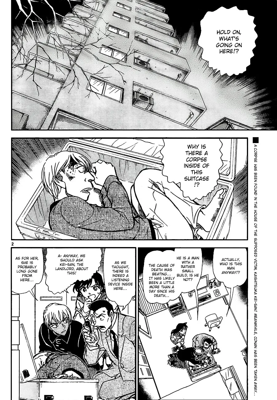 Read Detective Conan chapter 798 image 1 on Lezhin