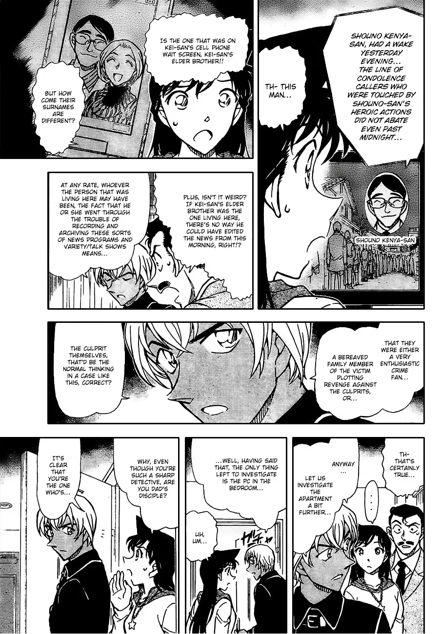 Read Detective Conan chapter 798 image 10 on Lezhin