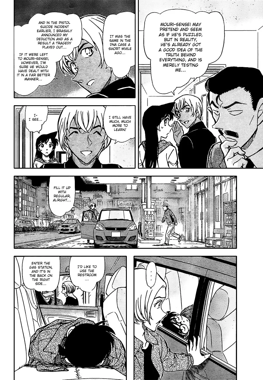 Read Detective Conan chapter 798 image 11 on Lezhin