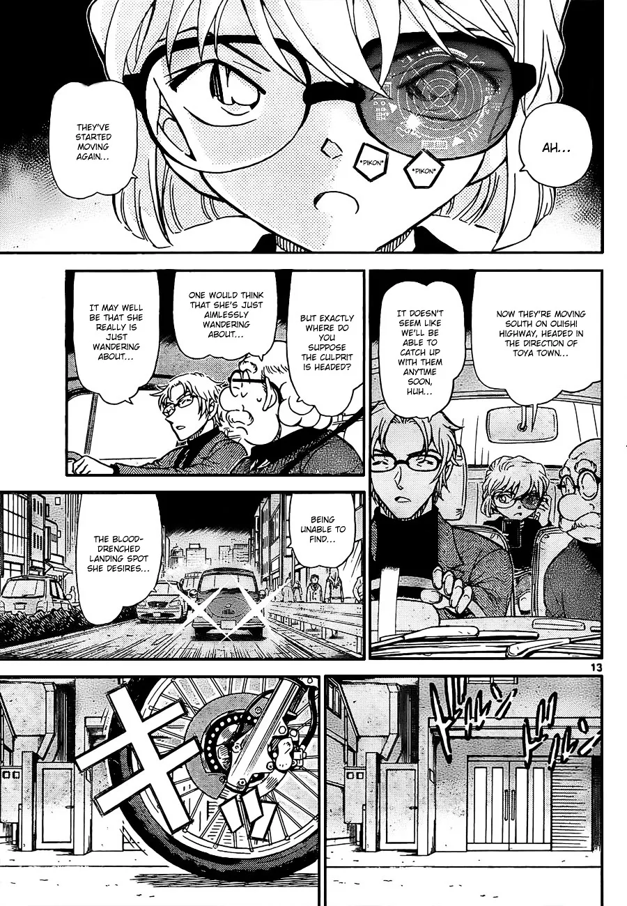 Read Detective Conan chapter 798 image 12 on Lezhin