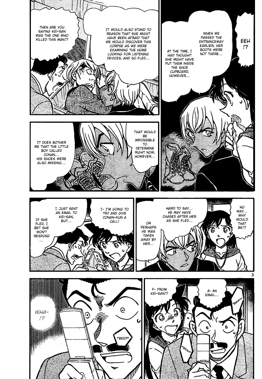 Read Detective Conan chapter 798 image 2 on Lezhin