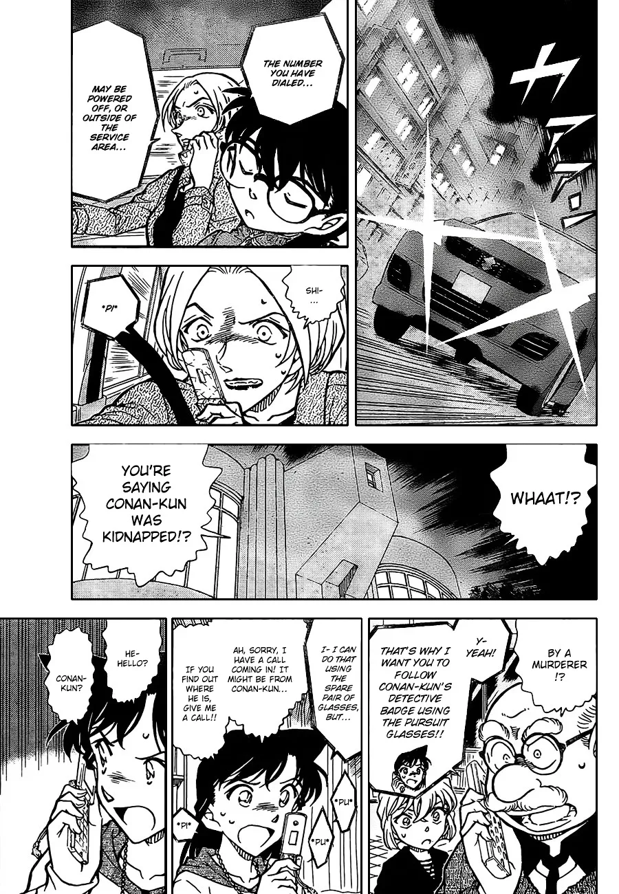 Read Detective Conan chapter 798 image 4 on Lezhin