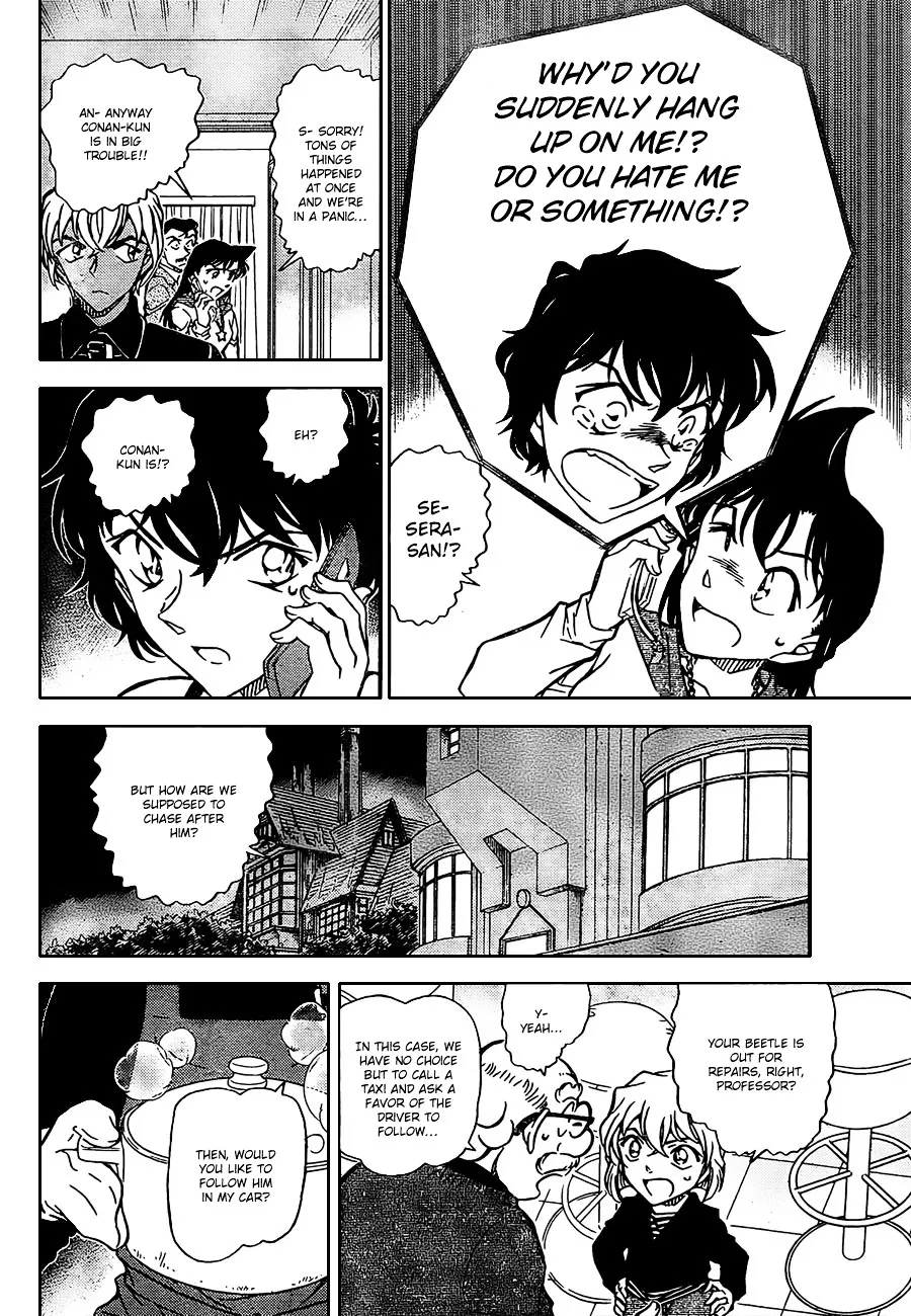 Read Detective Conan chapter 798 image 5 on Lezhin
