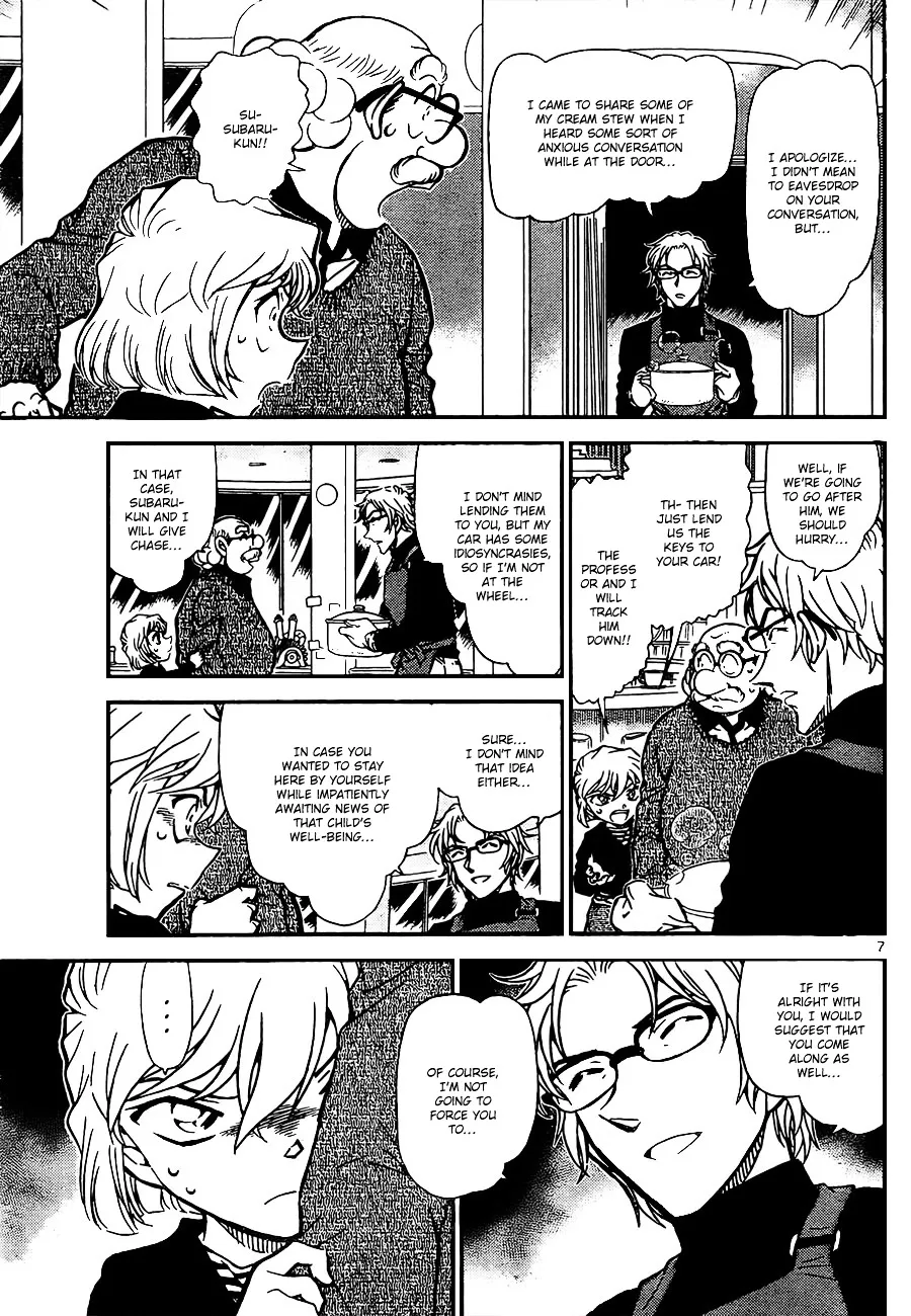 Read Detective Conan chapter 798 image 6 on Lezhin