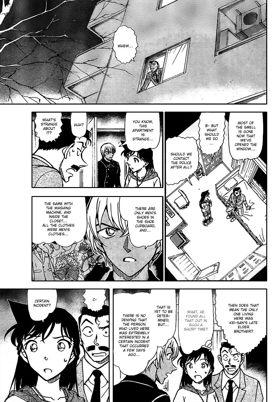 Read Detective Conan chapter 798 image 8 on Lezhin