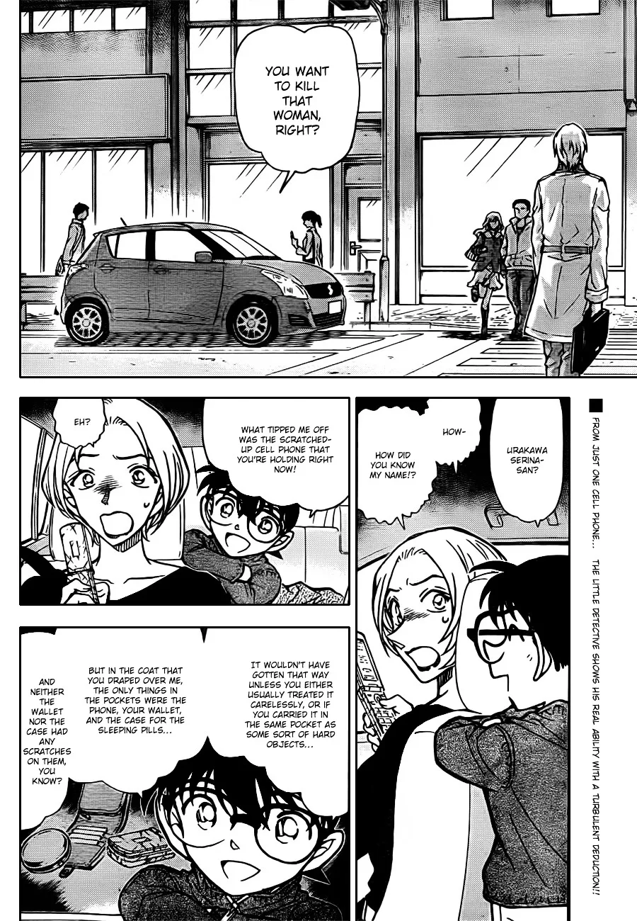 Read Detective Conan chapter 799 image 1 on Lezhin