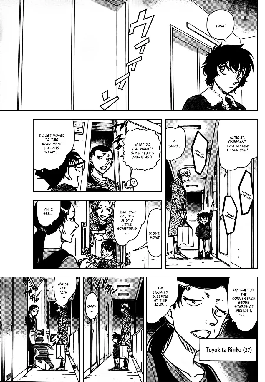 Read Detective Conan chapter 799 image 10 on Lezhin