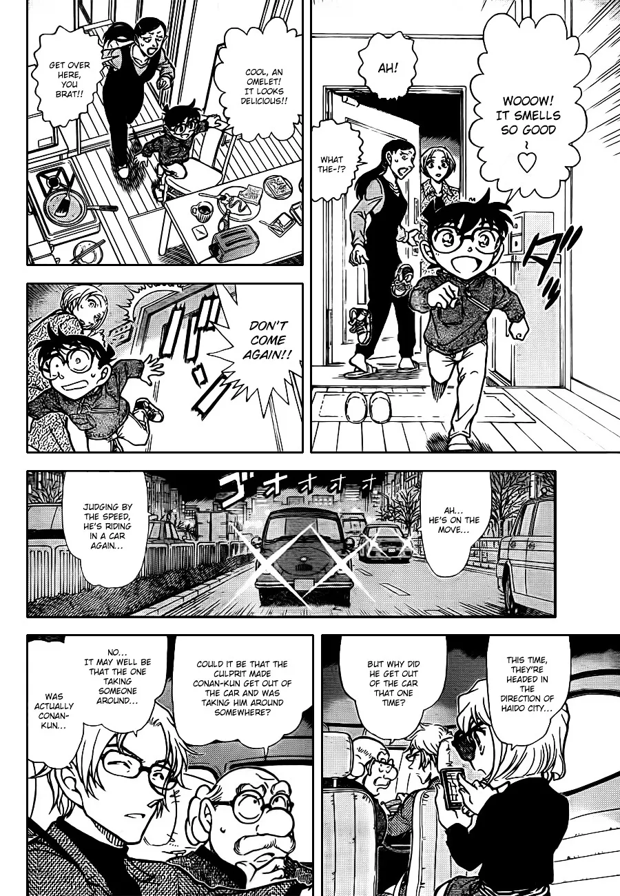Read Detective Conan chapter 799 image 11 on Lezhin