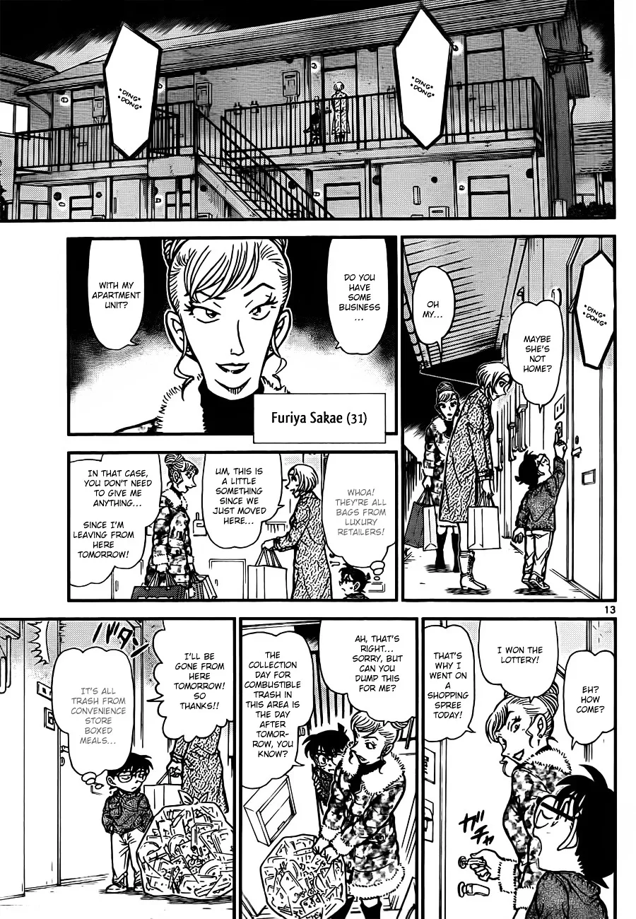 Read Detective Conan chapter 799 image 12 on Lezhin