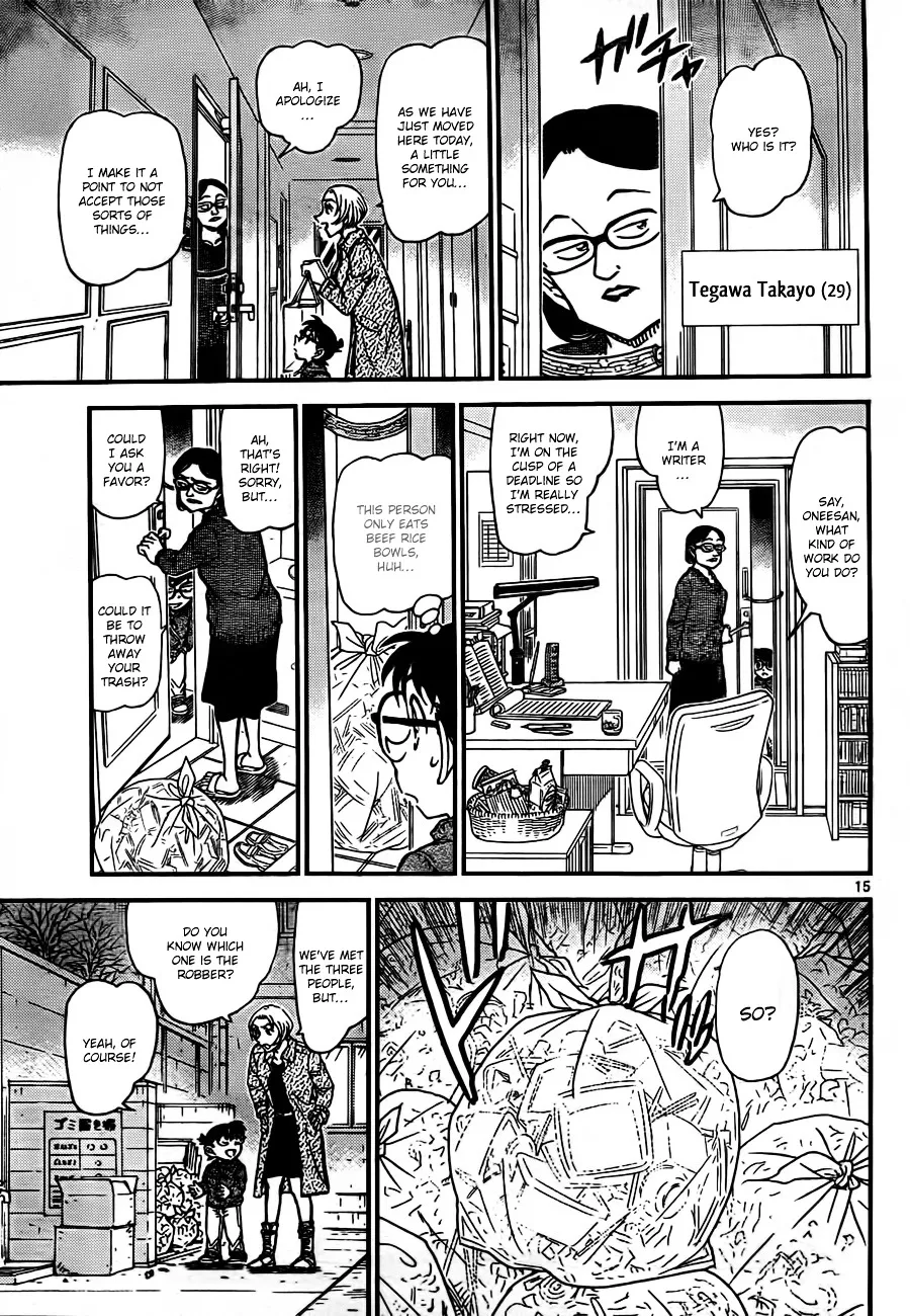 Read Detective Conan chapter 799 image 14 on Lezhin