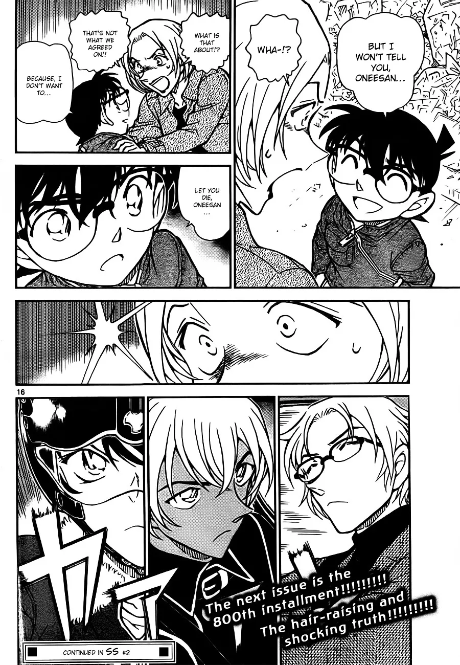 Read Detective Conan chapter 799 image 15 on Lezhin