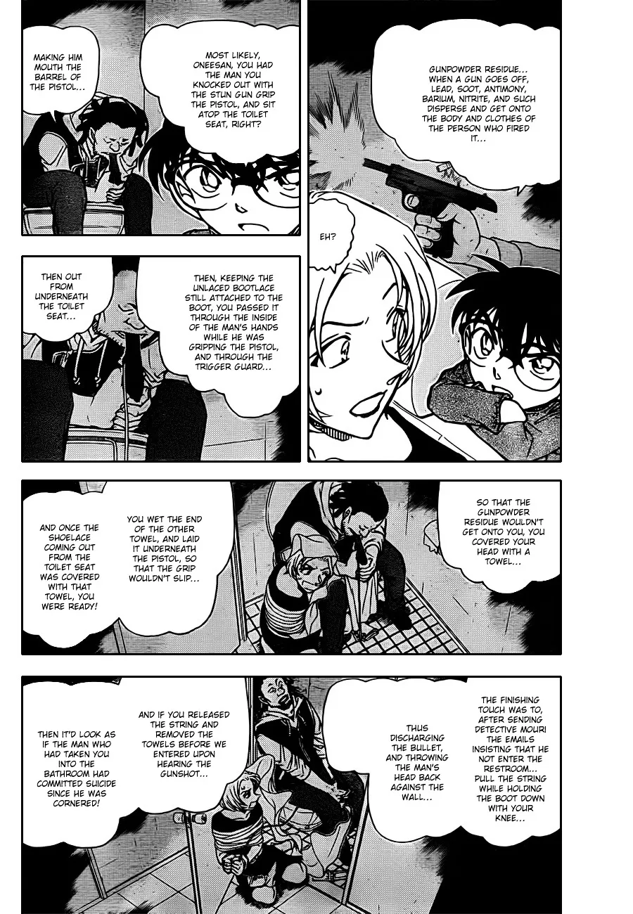 Read Detective Conan chapter 799 image 3 on Lezhin