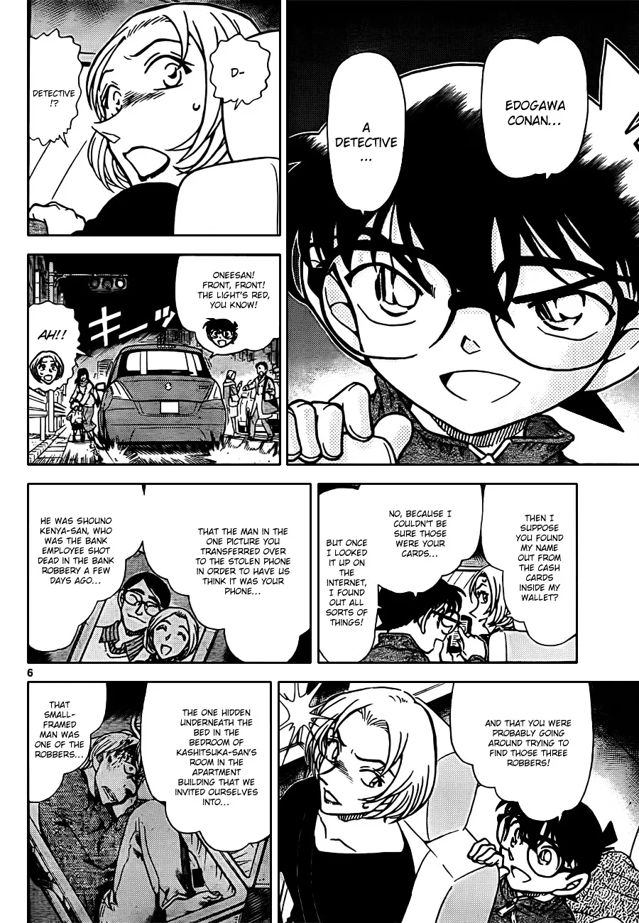 Read Detective Conan chapter 799 image 5 on Lezhin