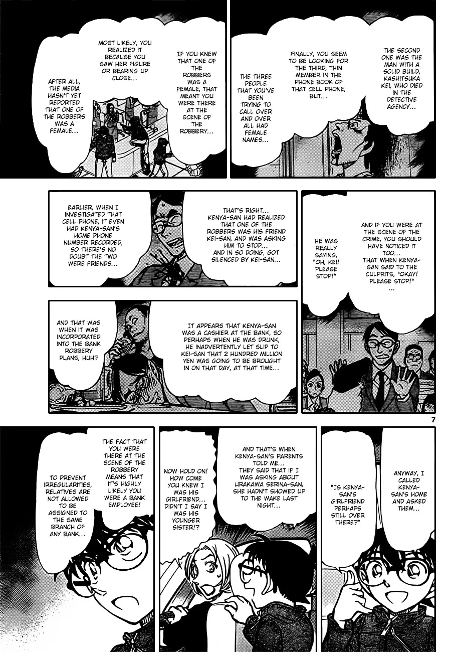 Read Detective Conan chapter 799 image 6 on Lezhin