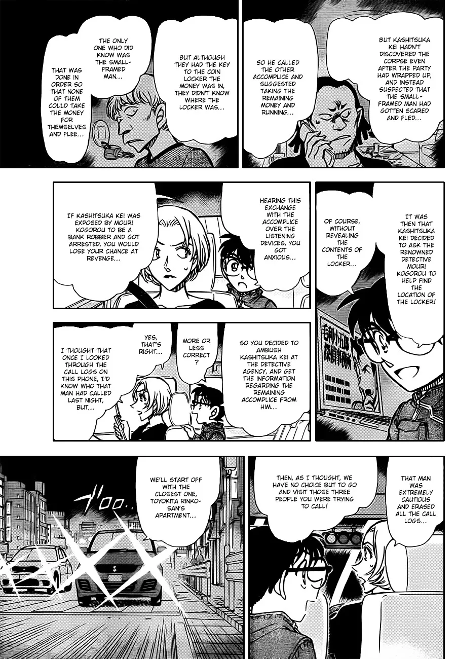 Read Detective Conan chapter 799 image 8 on Lezhin