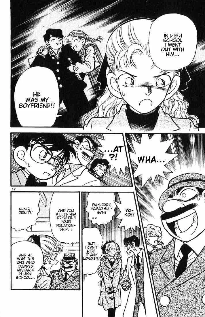 Read Detective Conan chapter 8 image 11 on Lezhin