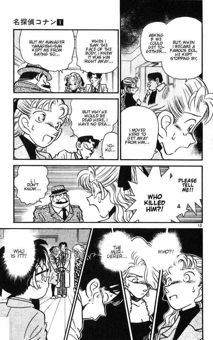 Read Detective Conan chapter 8 image 12 on Lezhin