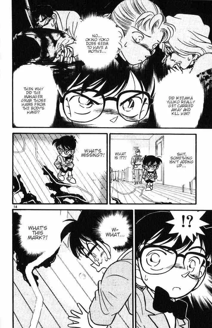 Read Detective Conan chapter 8 image 13 on Lezhin
