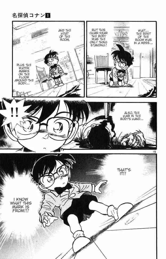 Read Detective Conan chapter 8 image 14 on Lezhin