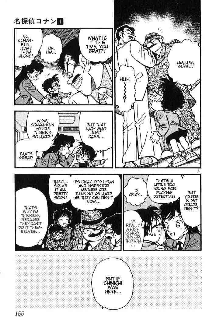Read Detective Conan chapter 8 image 4 on Lezhin