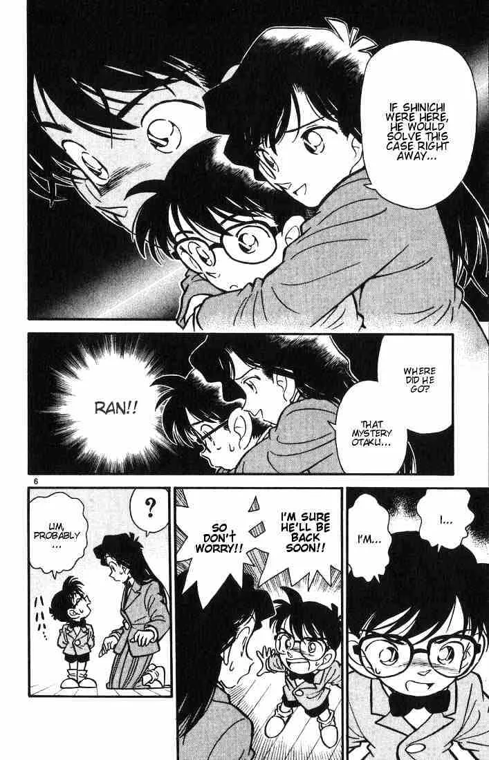 Read Detective Conan chapter 8 image 5 on Lezhin