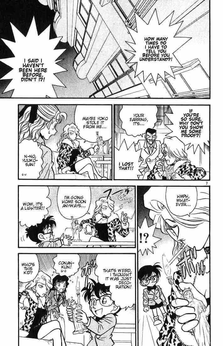 Read Detective Conan chapter 8 image 6 on Lezhin