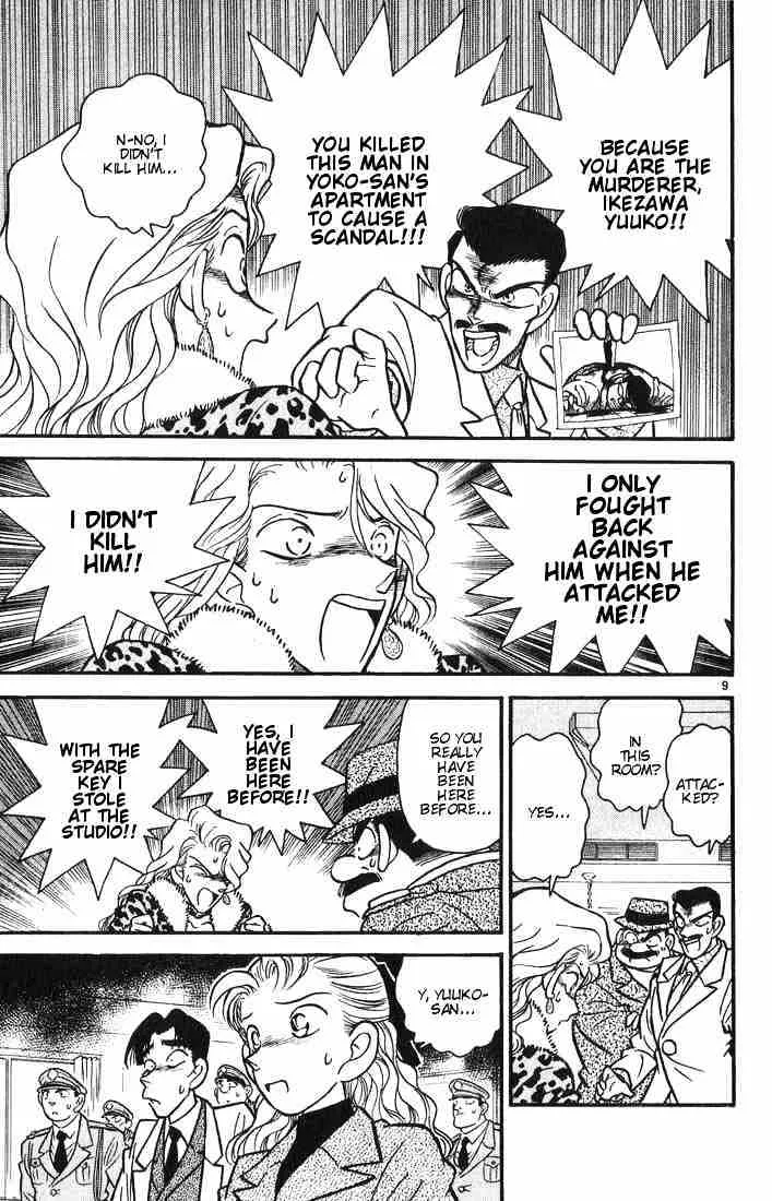 Read Detective Conan chapter 8 image 8 on Lezhin
