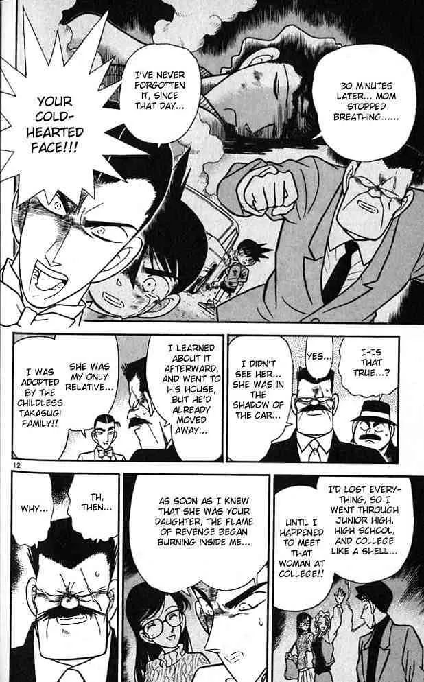 Read Detective Conan chapter 80 image 11 on Lezhin