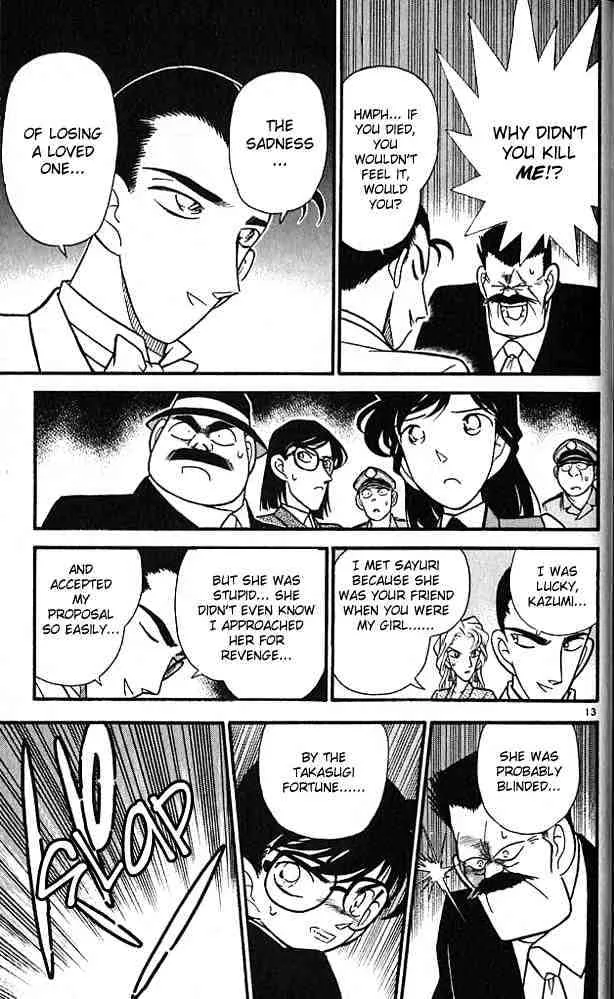Read Detective Conan chapter 80 image 12 on Lezhin