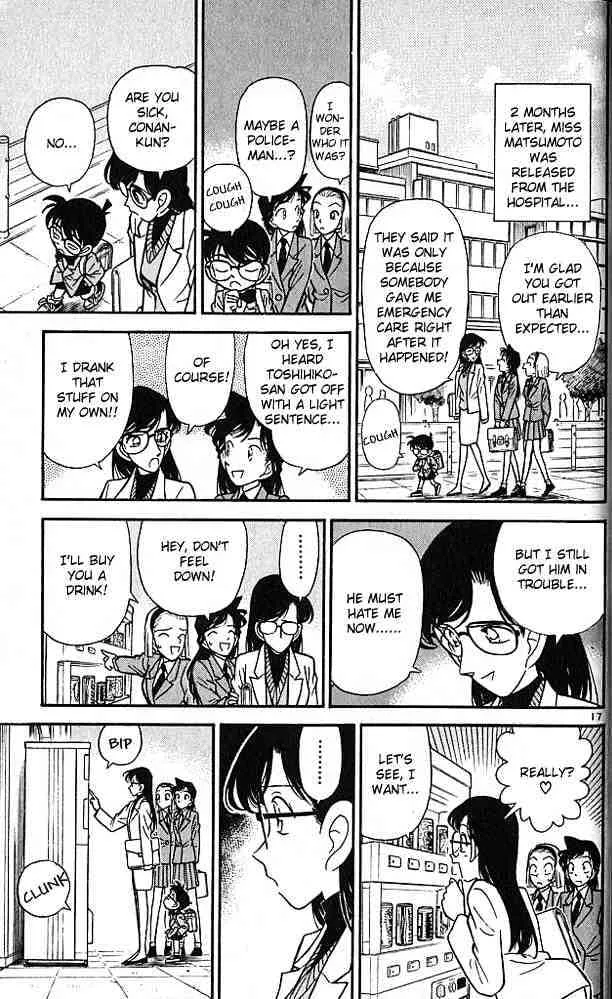 Read Detective Conan chapter 80 image 16 on Lezhin
