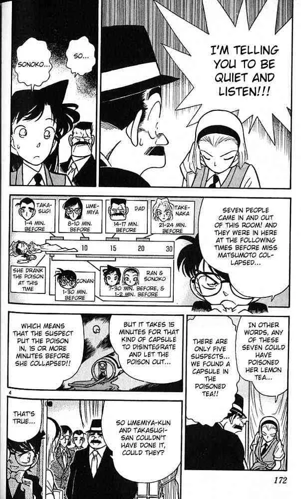 Read Detective Conan chapter 80 image 3 on Lezhin