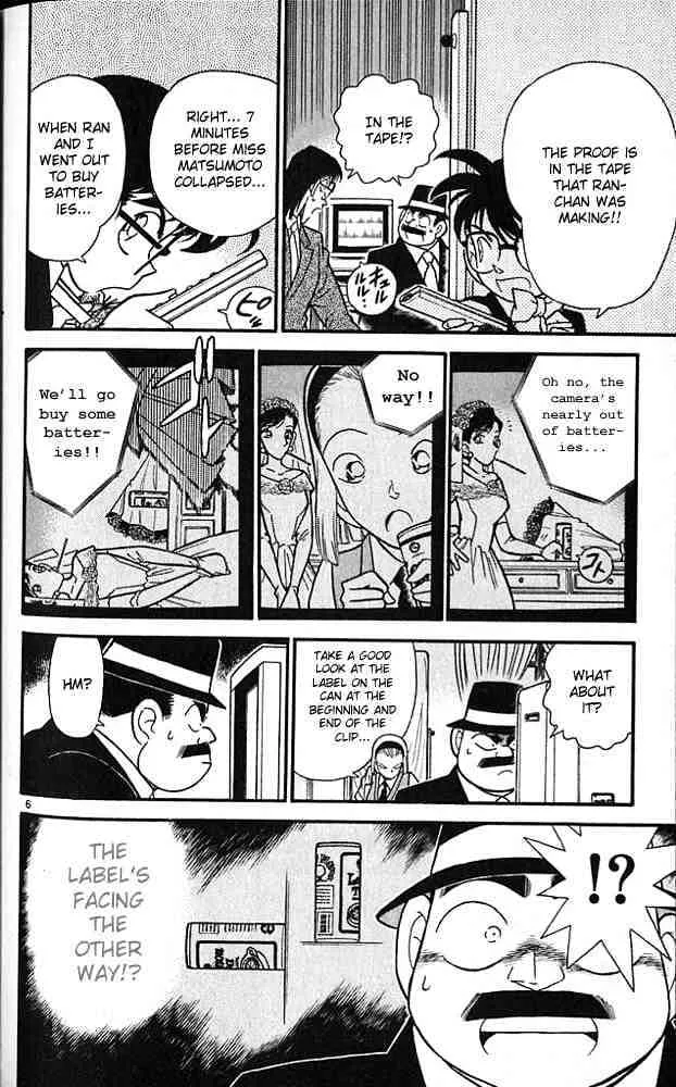 Read Detective Conan chapter 80 image 5 on Lezhin