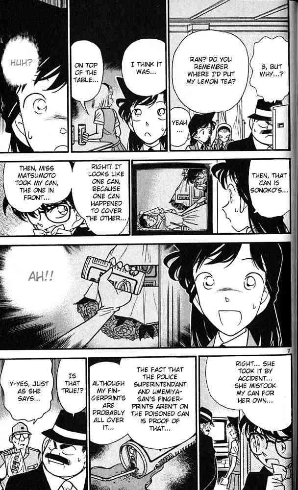 Read Detective Conan chapter 80 image 6 on Lezhin