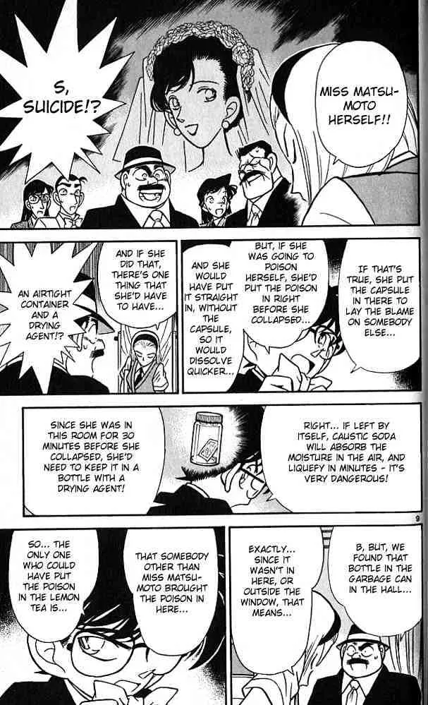 Read Detective Conan chapter 80 image 8 on Lezhin