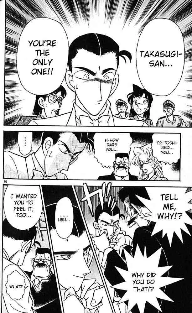 Read Detective Conan chapter 80 image 9 on Lezhin