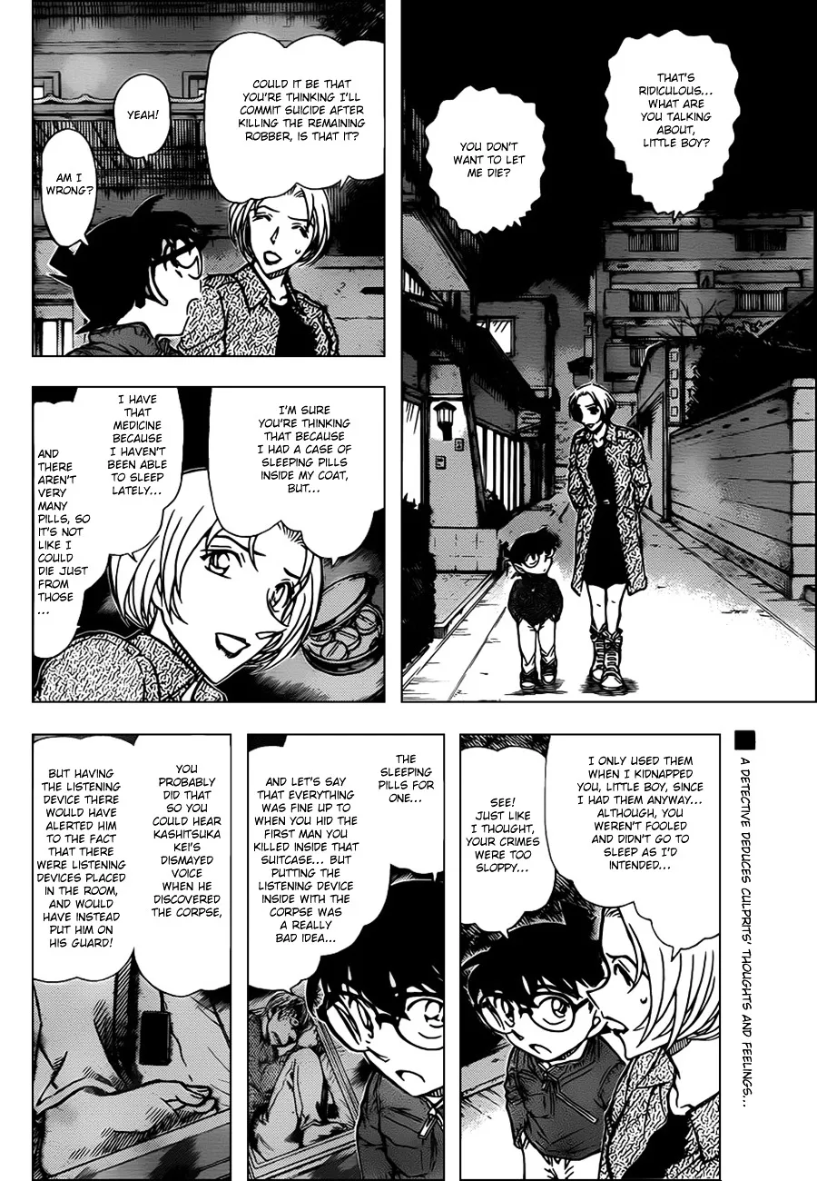 Read Detective Conan chapter 800 image 1 on Lezhin