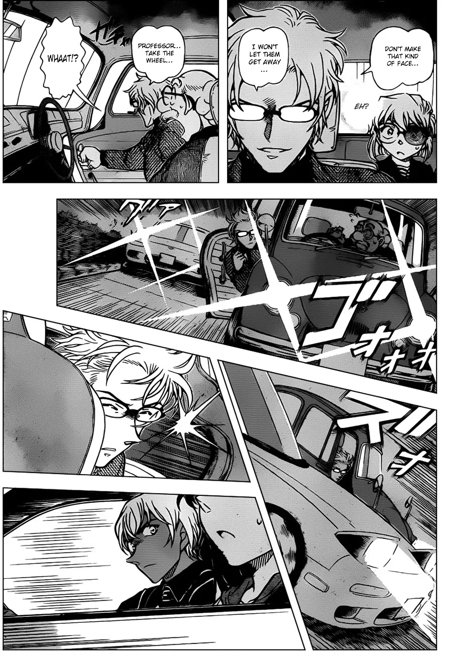 Read Detective Conan chapter 800 image 10 on Lezhin