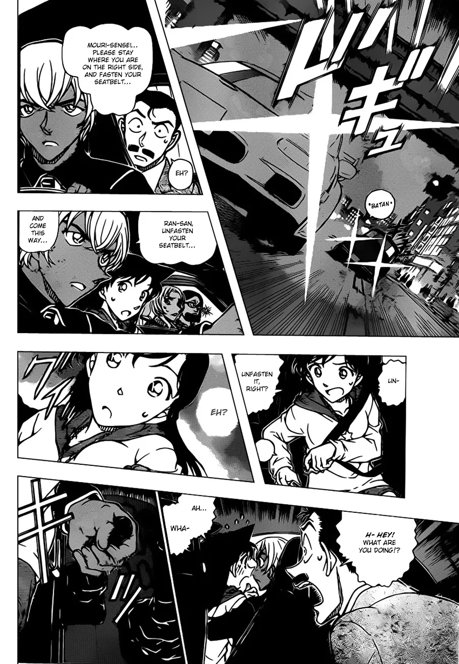 Read Detective Conan chapter 800 image 11 on Lezhin