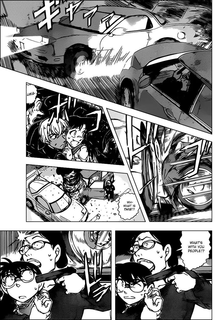 Read Detective Conan chapter 800 image 12 on Lezhin