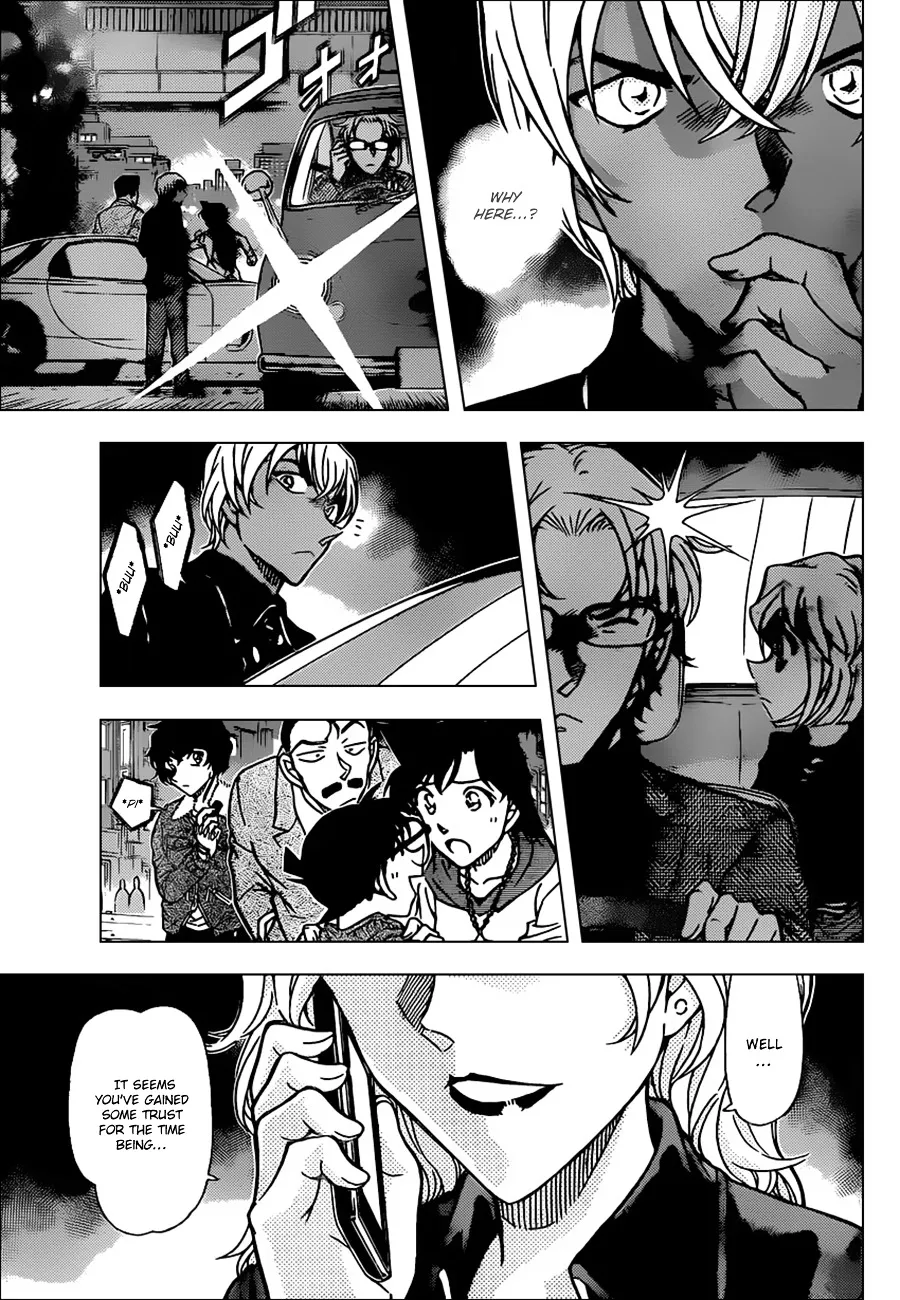 Read Detective Conan chapter 800 image 14 on Lezhin