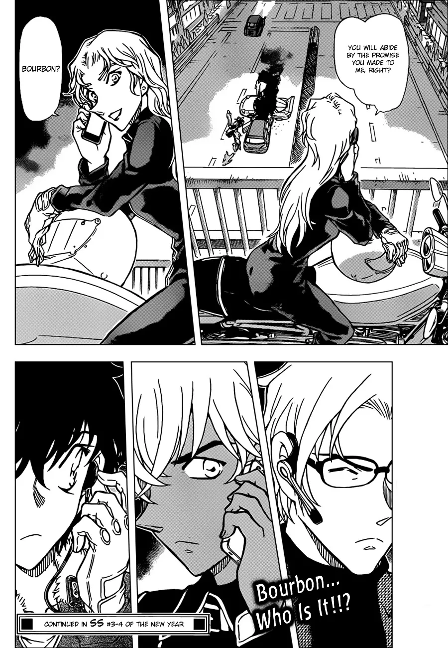 Read Detective Conan chapter 800 image 15 on Lezhin
