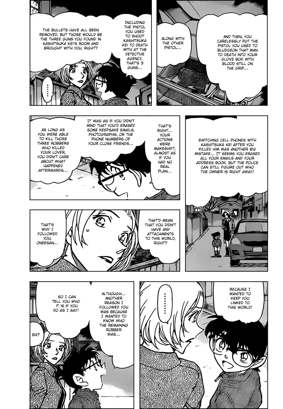 Read Detective Conan chapter 800 image 2 on Lezhin