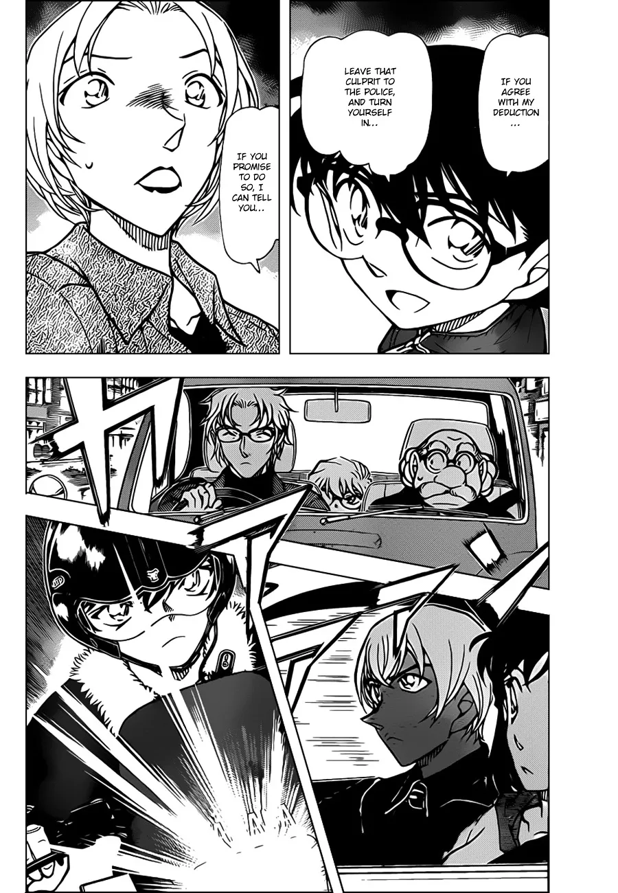 Read Detective Conan chapter 800 image 3 on Lezhin