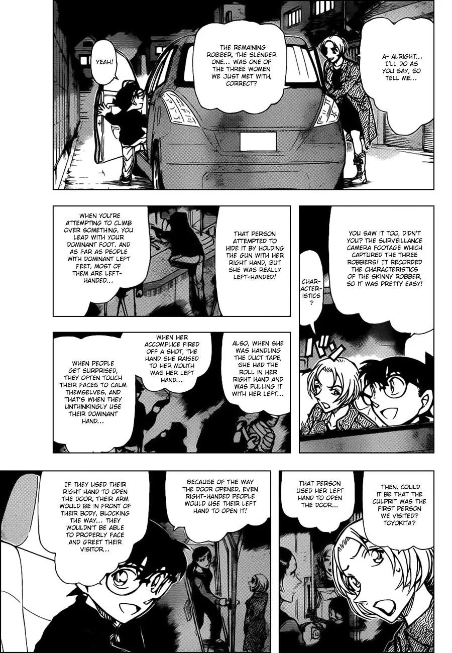 Read Detective Conan chapter 800 image 4 on Lezhin