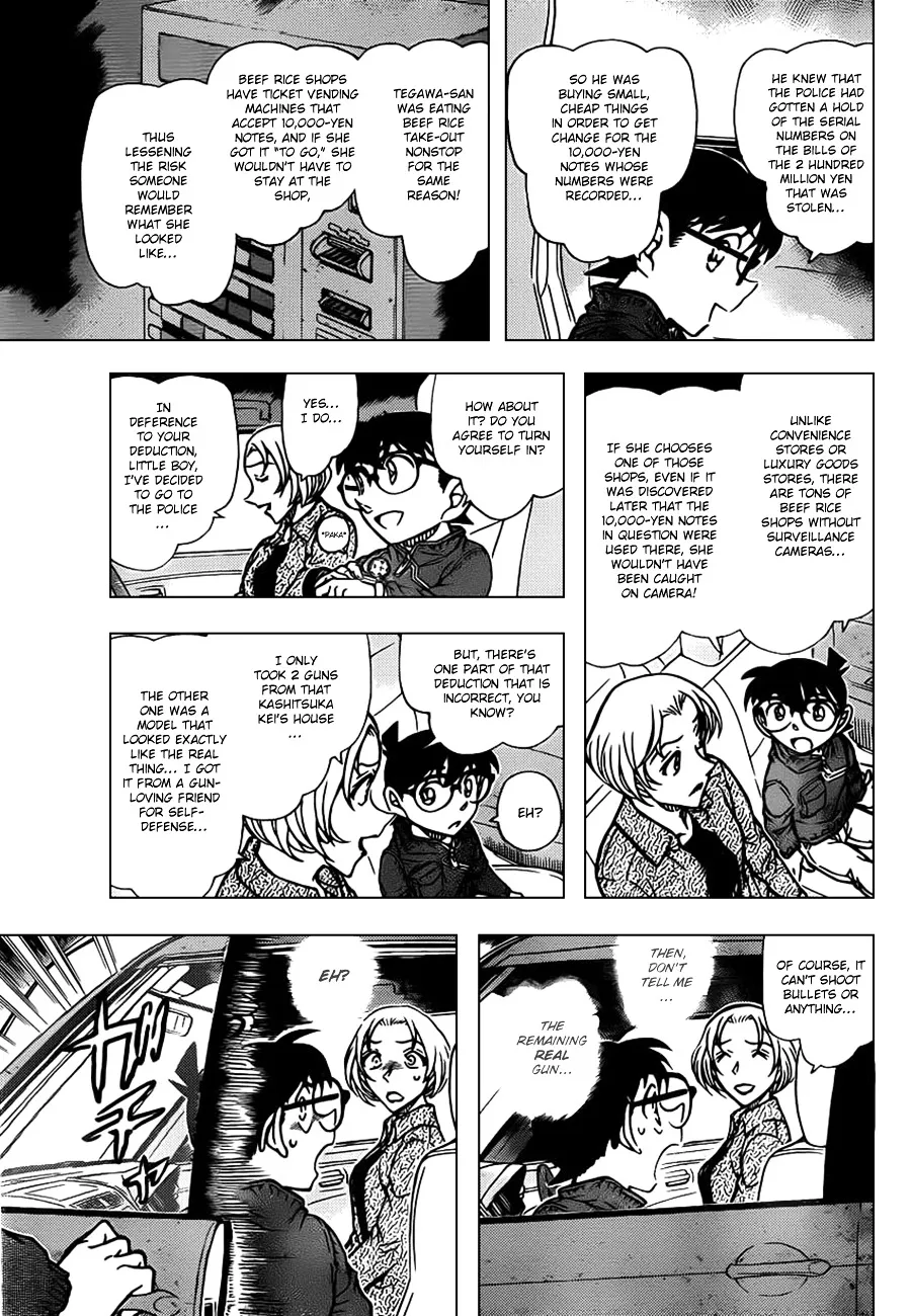 Read Detective Conan chapter 800 image 6 on Lezhin