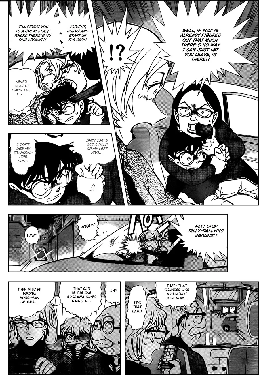 Read Detective Conan chapter 800 image 7 on Lezhin