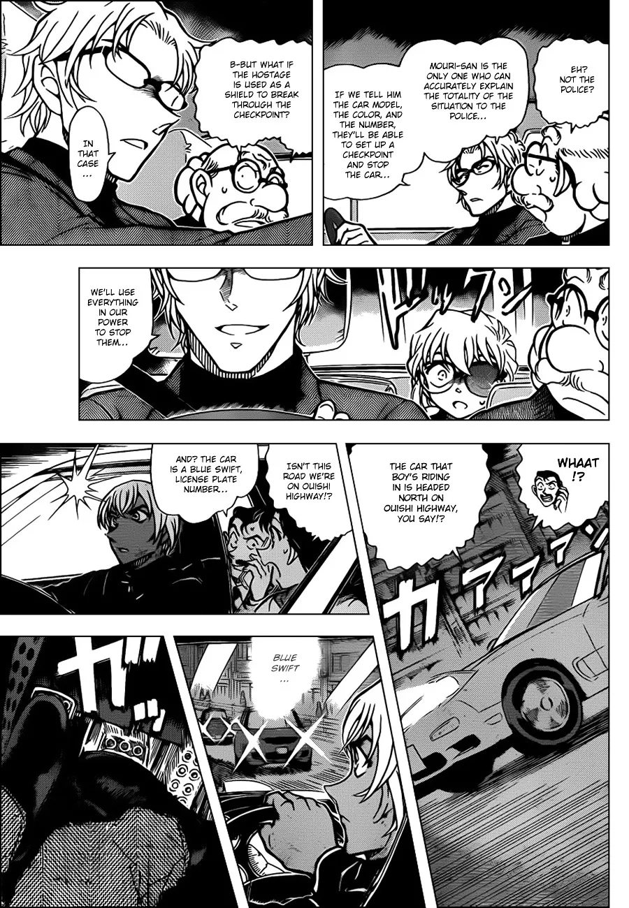 Read Detective Conan chapter 800 image 8 on Lezhin