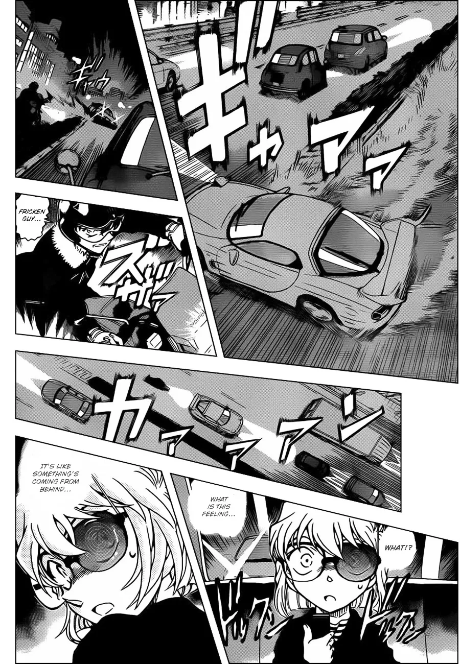 Read Detective Conan chapter 800 image 9 on Lezhin