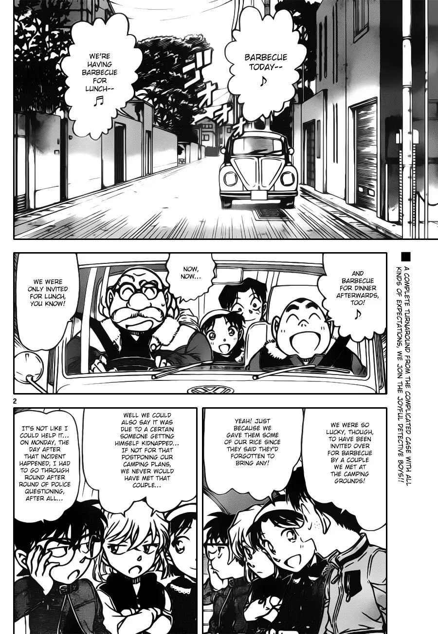 Read Detective Conan chapter 801 image 1 on Lezhin